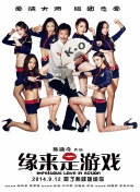 最近中文字幕免费大全8高清