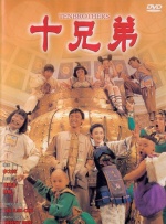 日韩欧美一区二区三区中文精品